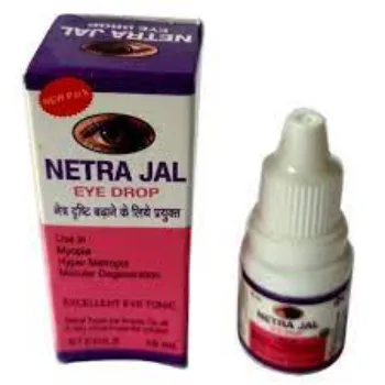 Ayurvedic Eye Drop